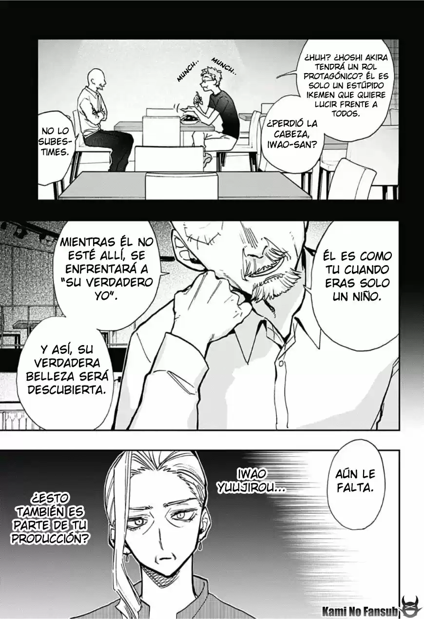 Act Age - Capítulo 44 - Página 19 - LectorTMOo
