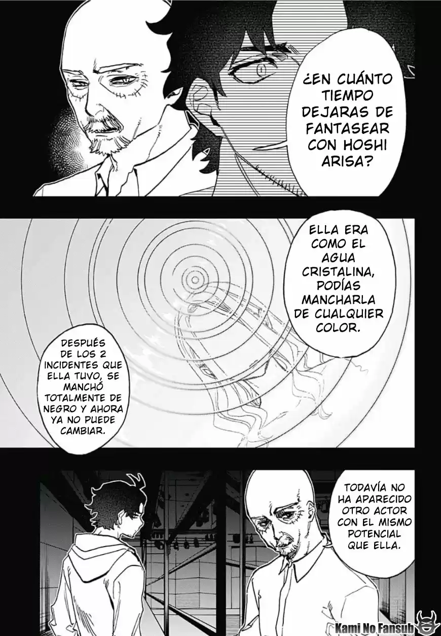 Act Age - Capítulo 45 - Página 13 - LectorTMOo