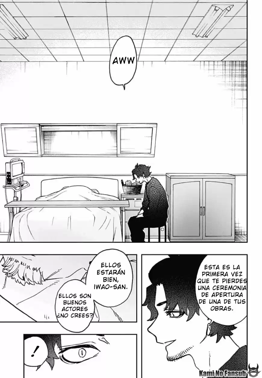 Act Age - Capítulo 45 - Página 15 - LectorTMOo