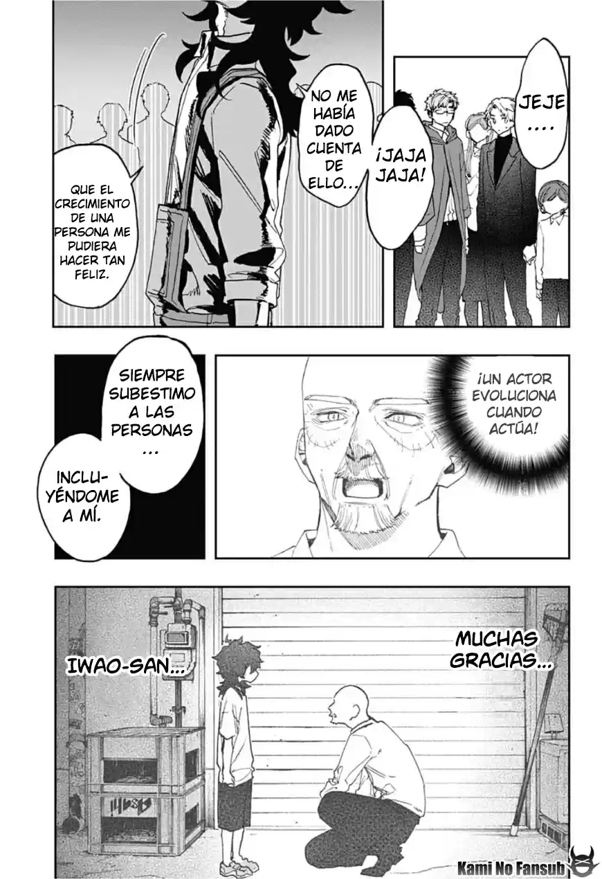 Act Age - Capítulo 46 - Página 4 - LectorTMOo