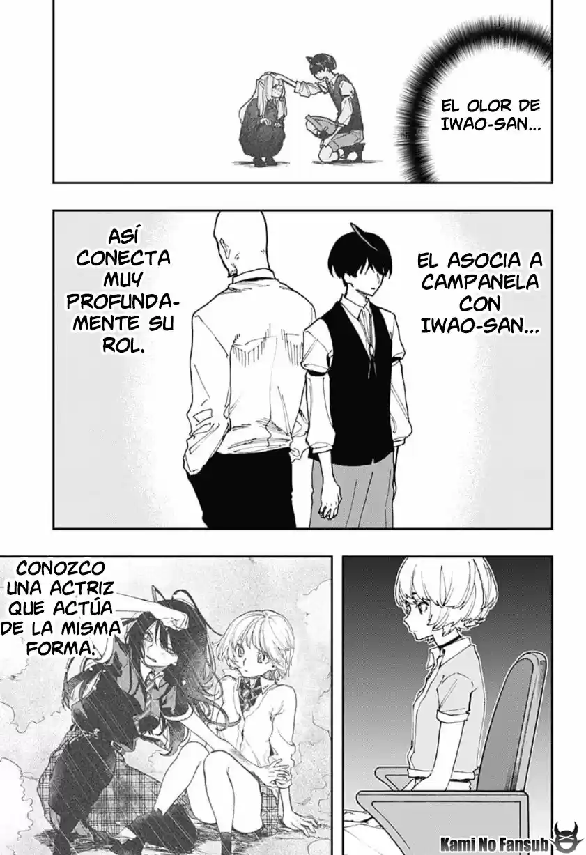 Act Age - Capítulo 47 - Página 16 - LectorTMOo