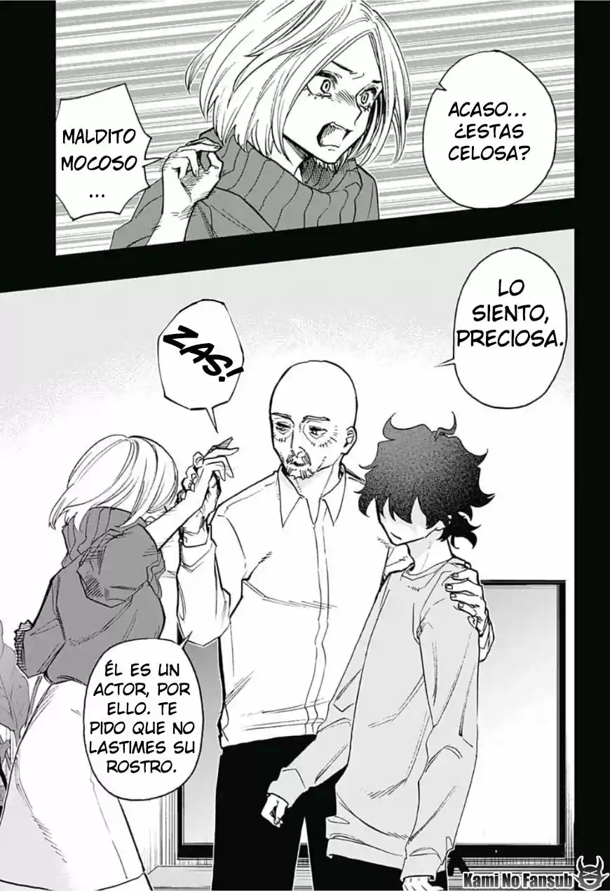 Act Age - Capítulo 49 - Página 8 - LectorTMOo