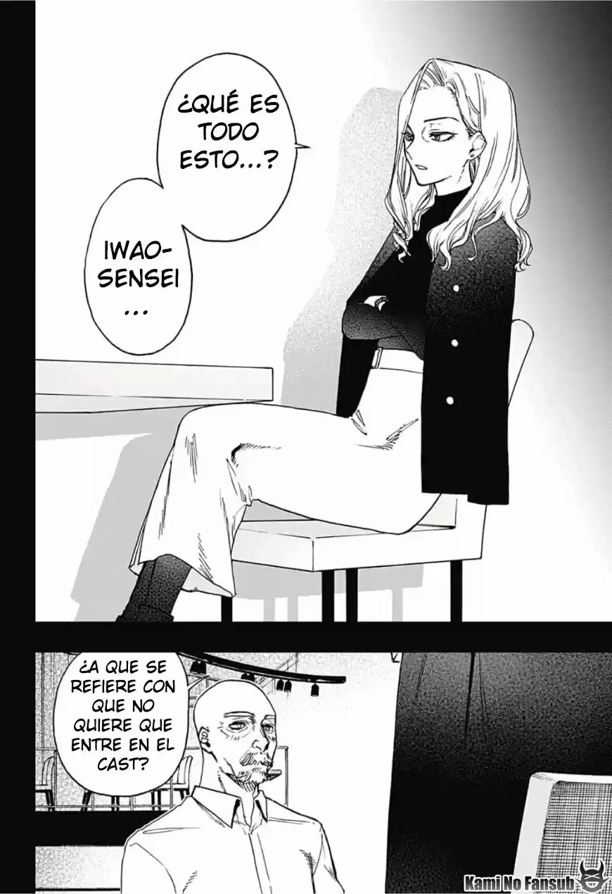 Act Age - Capítulo 49 - Página 17 - LectorTMOo