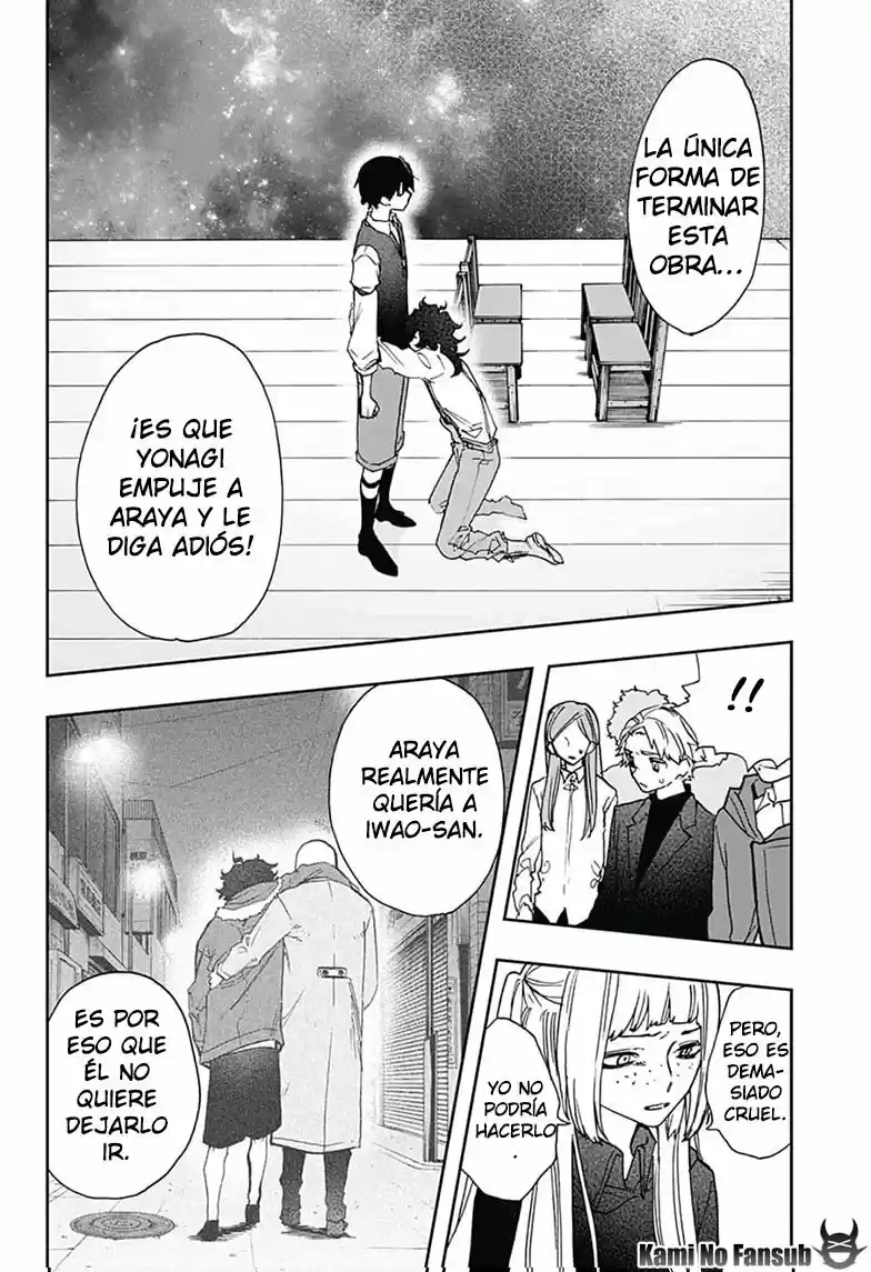 Act Age - Capítulo 51 - Página 6 - LectorTMOo