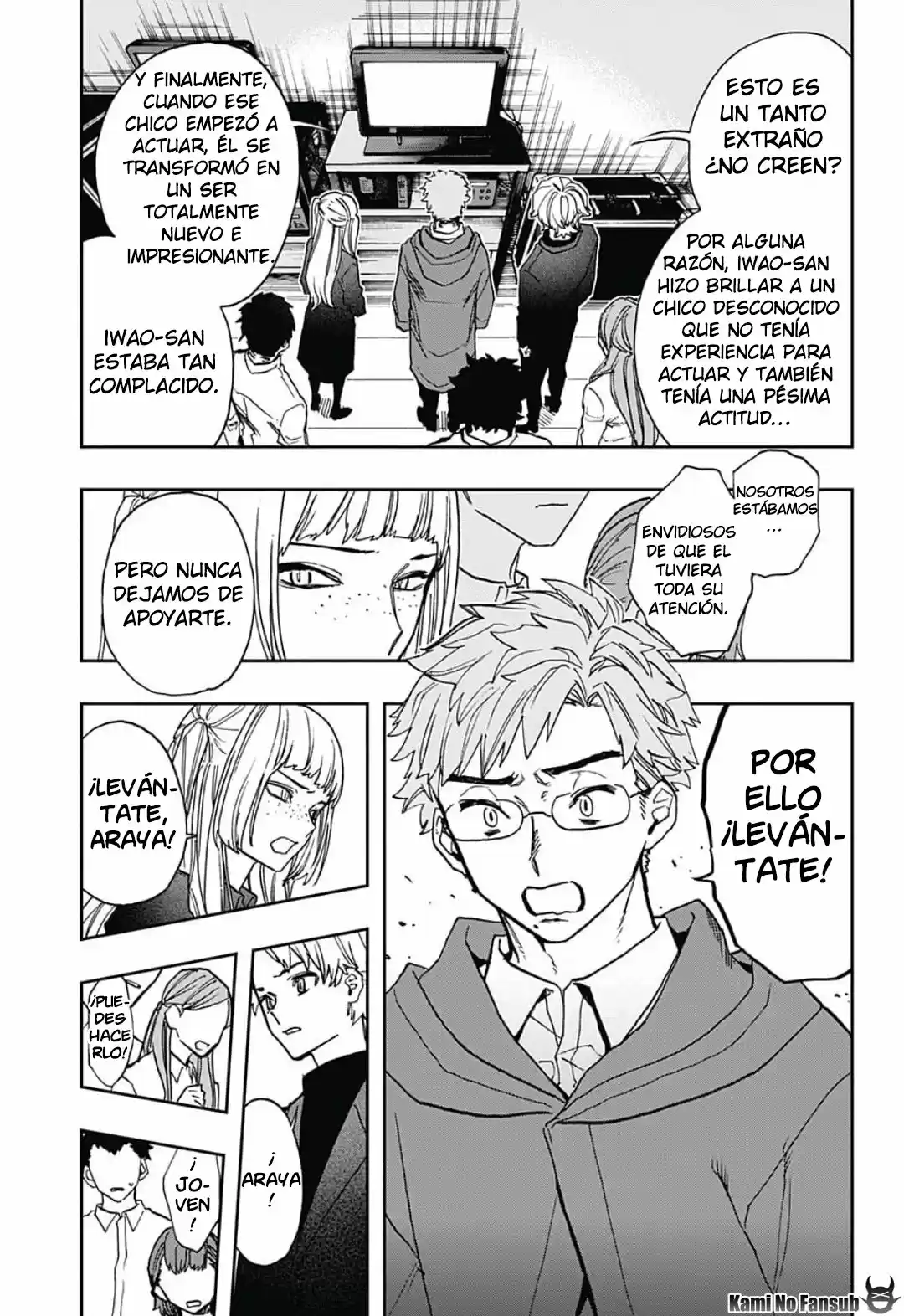 Act Age - Capítulo 51 - Página 15 - LectorTMOo