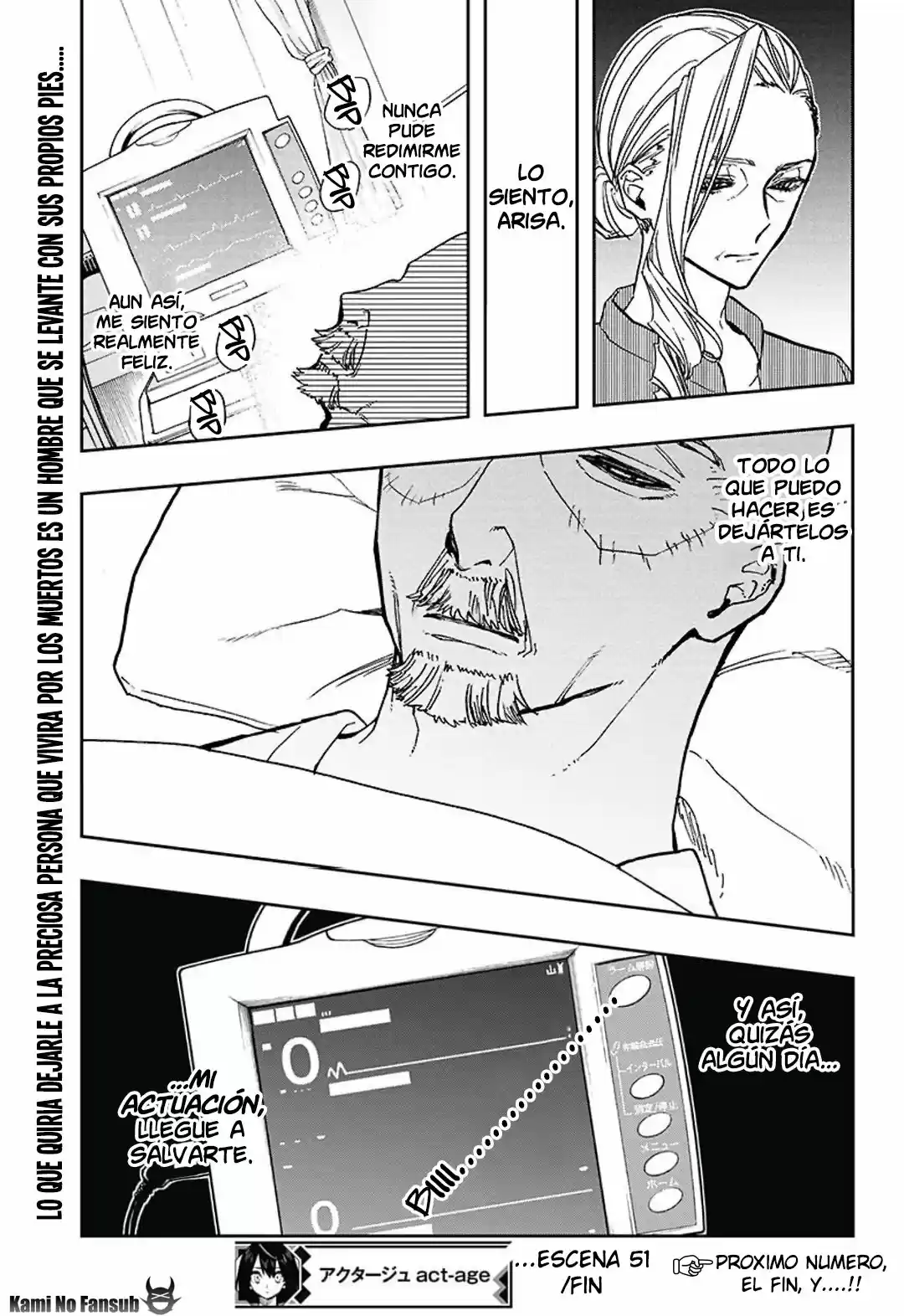 Act Age - Capítulo 51 - Página 21 - LectorTMOo