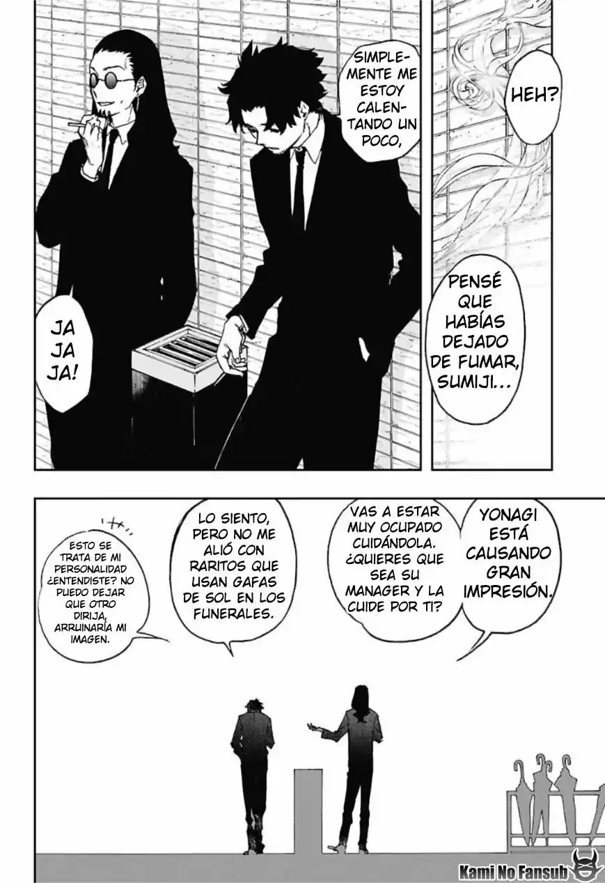 Act Age - Capítulo 53 - Página 4 - LectorTMOo