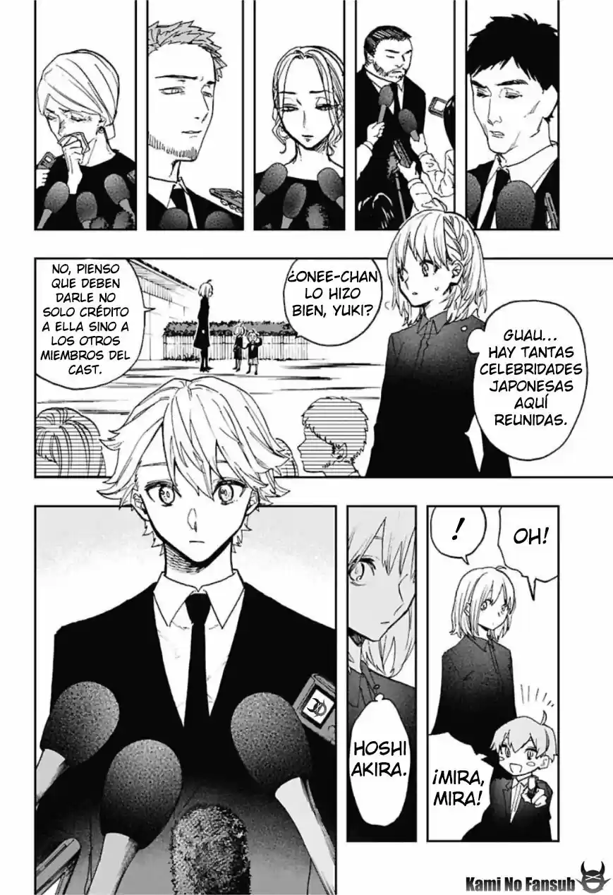 Act Age - Capítulo 53 - Página 6 - LectorTMOo