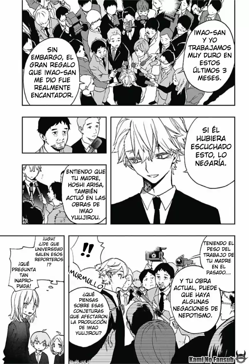 Act Age - Capítulo 53 - Página 7 - LectorTMOo