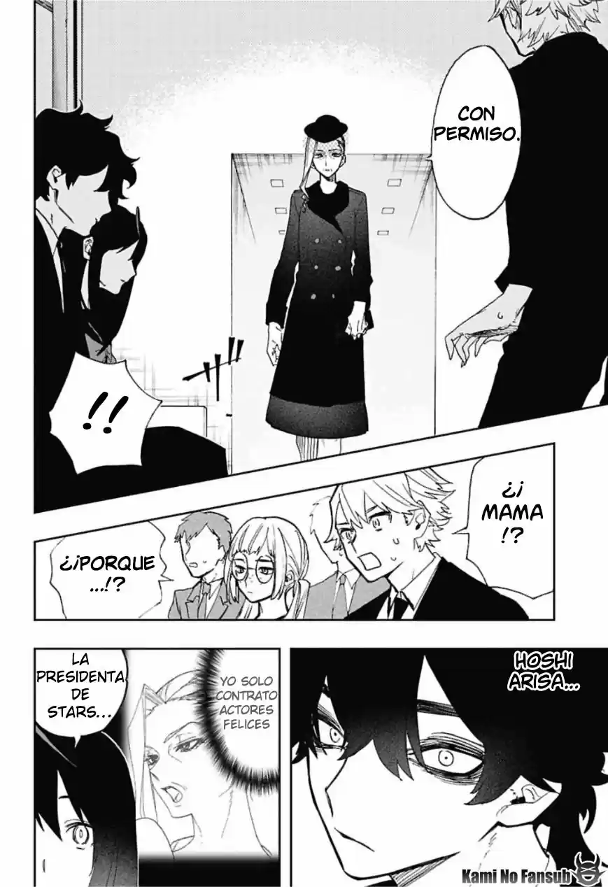 Act Age - Capítulo 53 - Página 10 - LectorTMOo