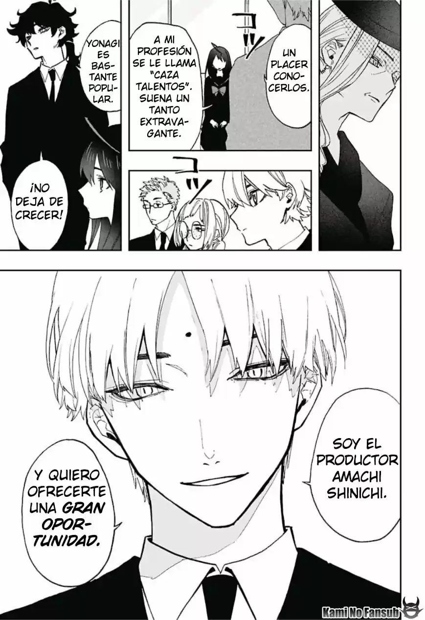 Act Age - Capítulo 53 - Página 15 - LectorTMOo