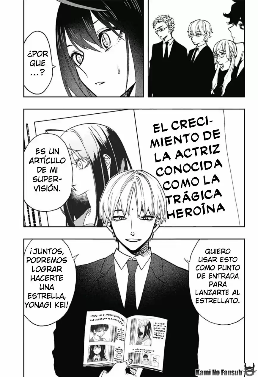Act Age - Capítulo 54 - Página 2 - LectorTMOo
