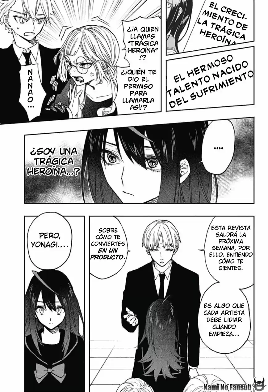 Act Age - Capítulo 54 - Página 4 - LectorTMOo