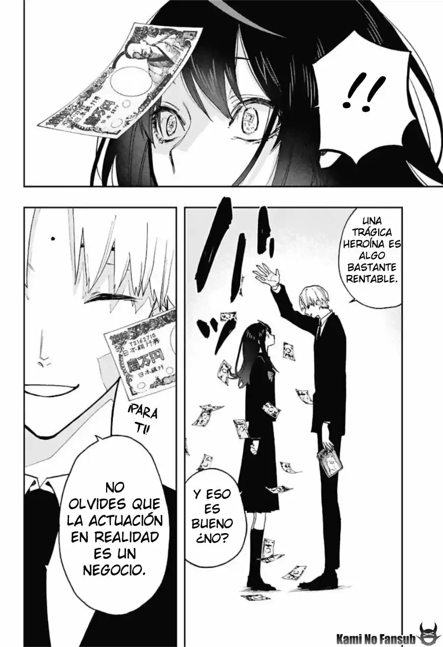 Act Age - Capítulo 54 - Página 5 - LectorTMOo