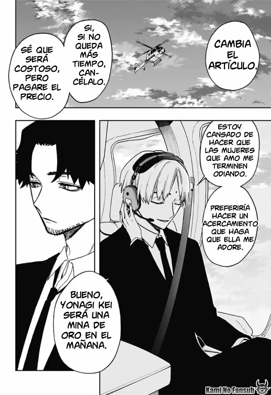 Act Age - Capítulo 54 - Página 17 - LectorTMOo