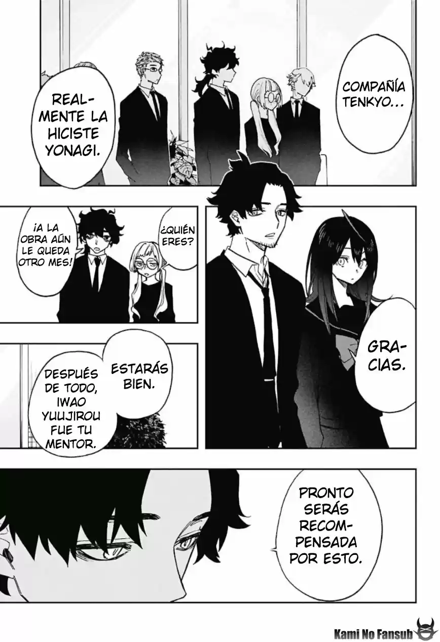 Act Age - Capítulo 54 - Página 18 - LectorTMOo