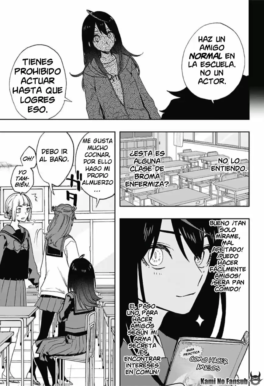 Act Age - Capítulo 55 - Página 10 - LectorTMOo