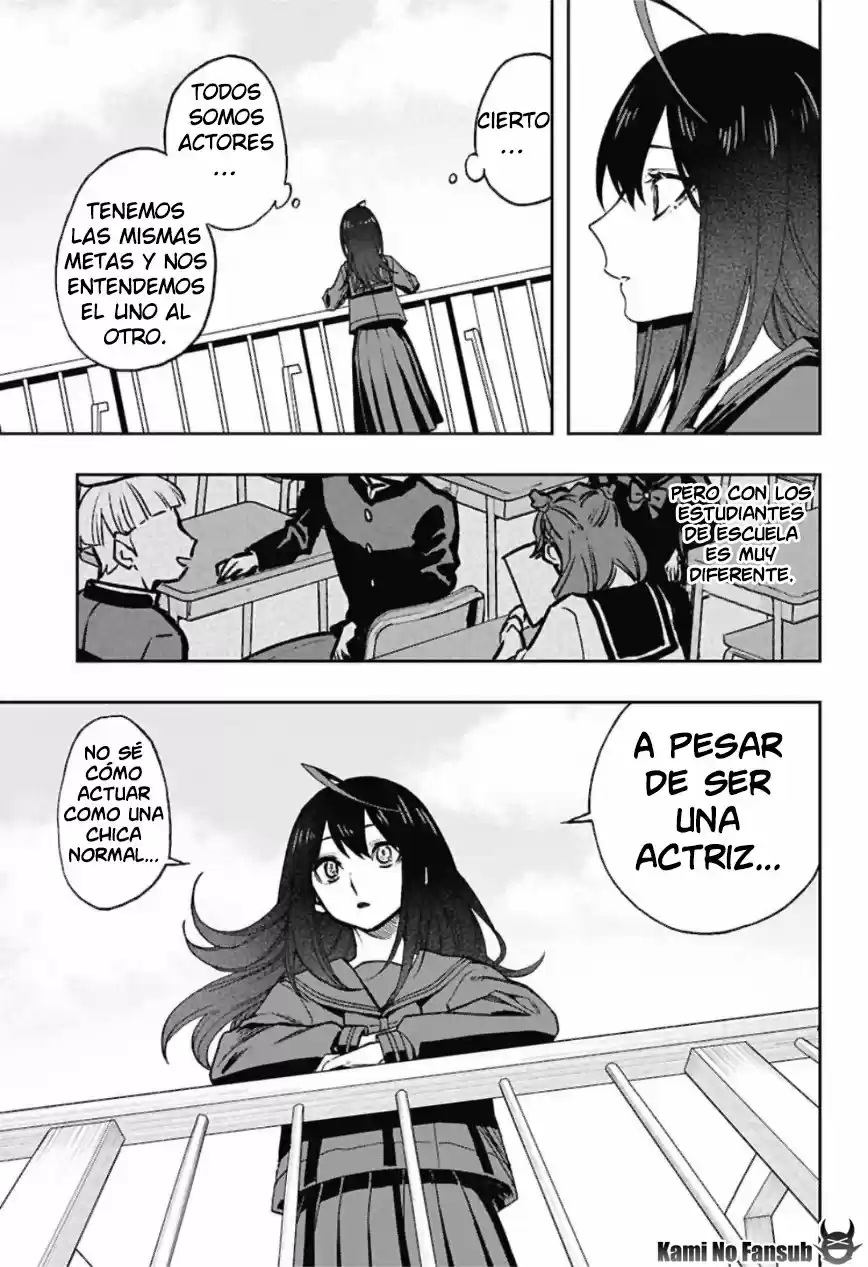 Act Age - Capítulo 55 - Página 16 - LectorTMOo