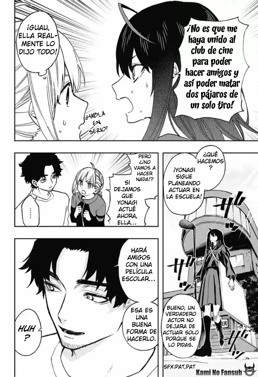 Act Age - Capítulo 56 - Página 5 - LectorTMOo