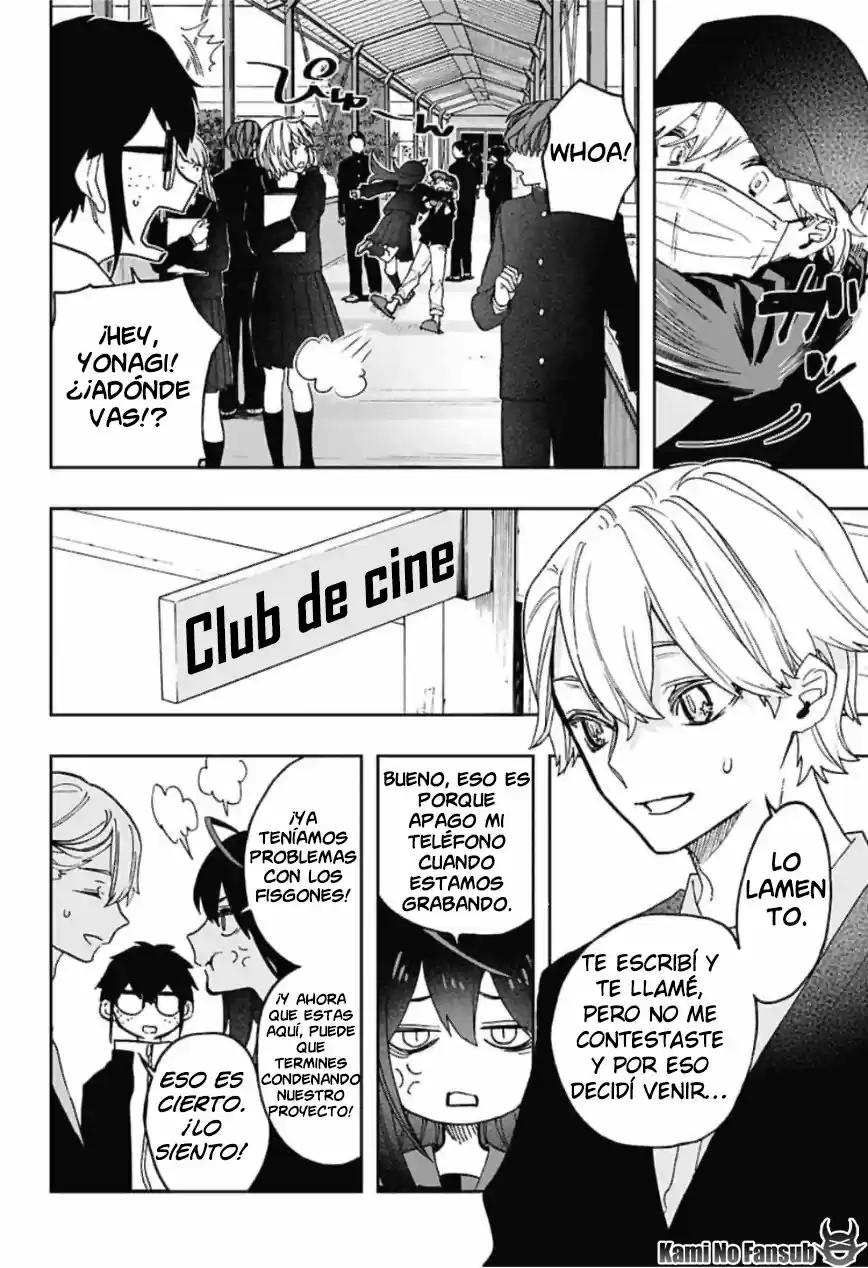 Act Age - Capítulo 57 - Página 7 - LectorTMOo