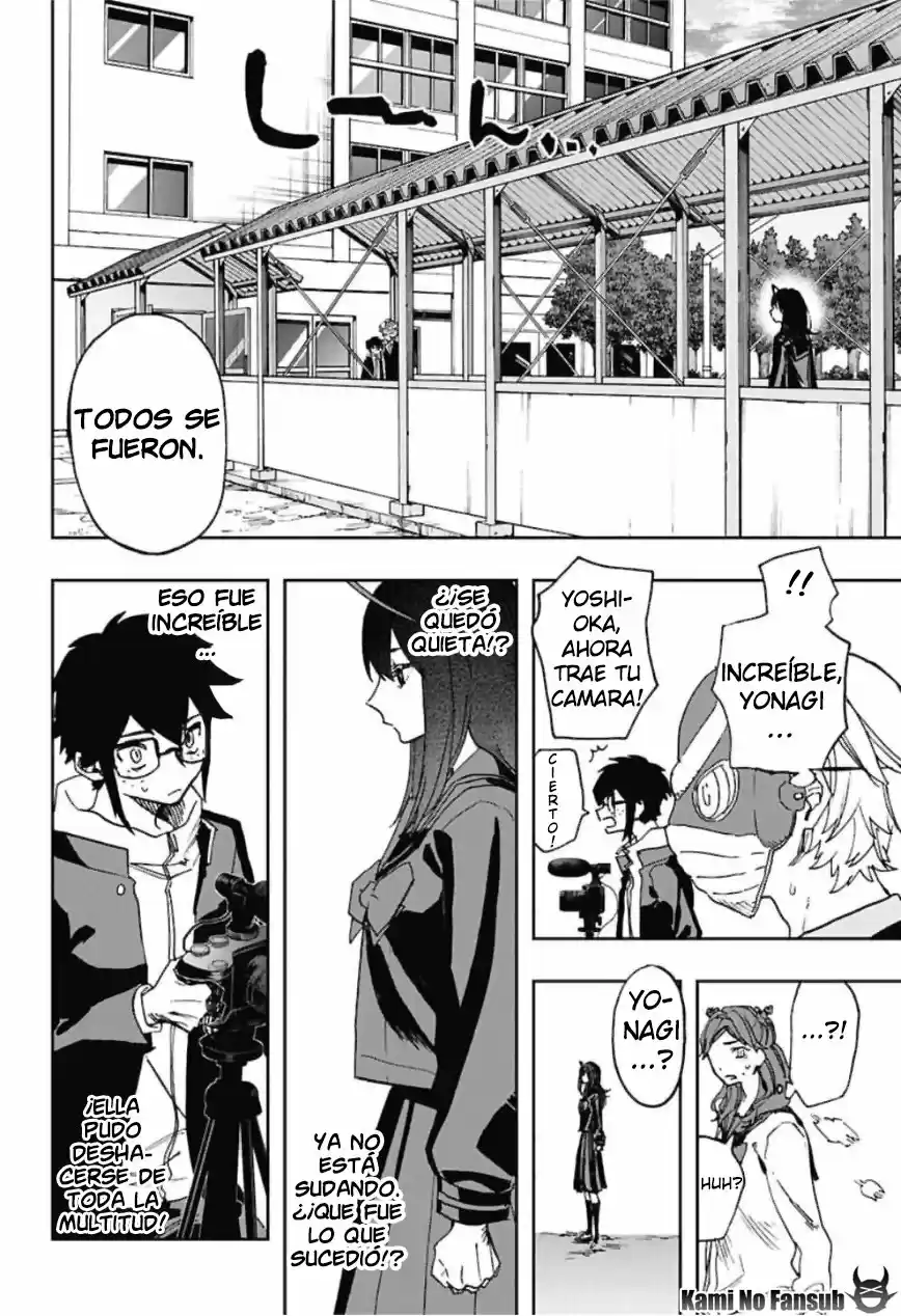 Act Age - Capítulo 57 - Página 16 - LectorTMOo