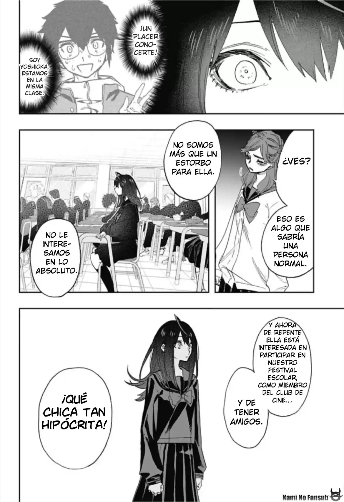 Act Age - Capítulo 58 - Página 13 - LectorTMOo