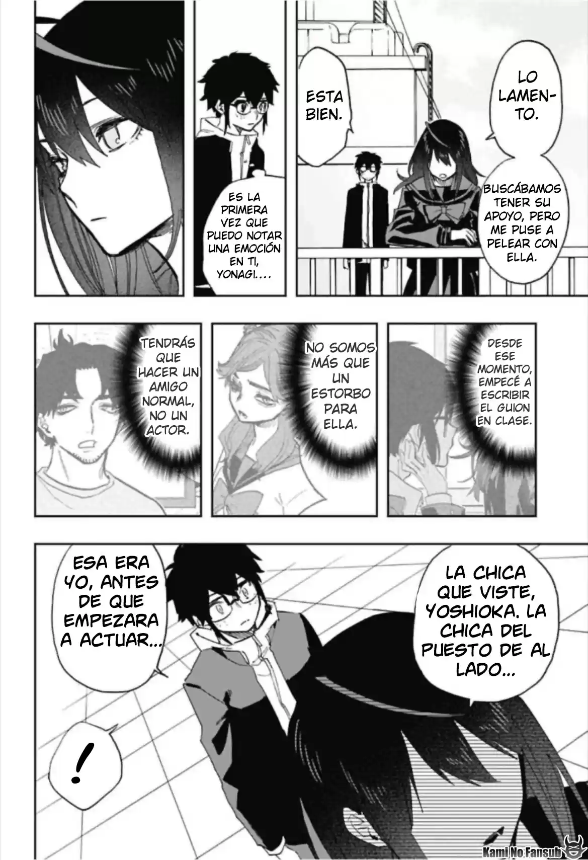 Act Age - Capítulo 58 - Página 19 - LectorTMOo