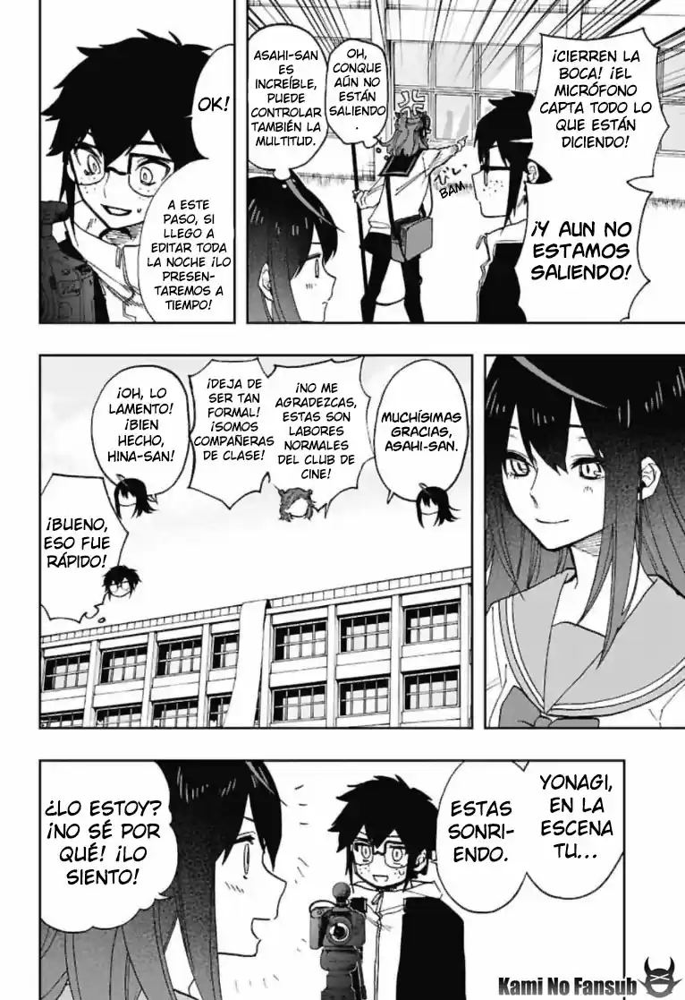 Act Age - Capítulo 60 - Página 3 - LectorTMOo