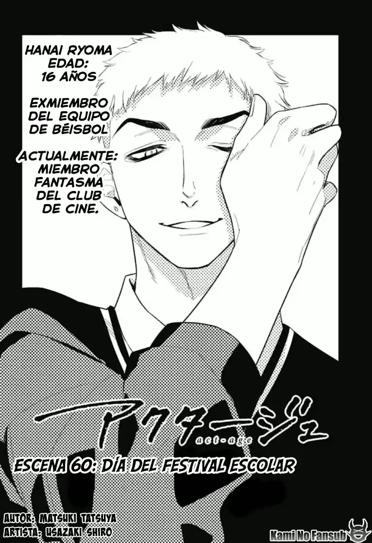 Act Age - Capítulo 60 - Página 5 - LectorTMOo