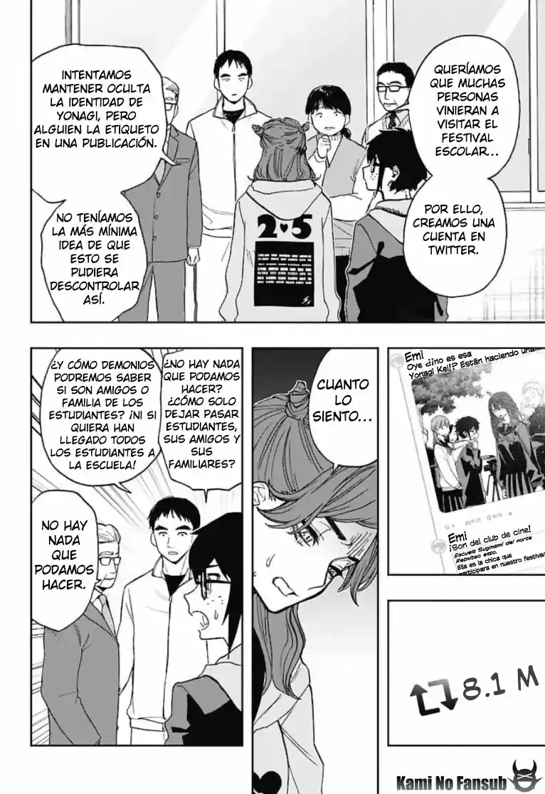 Act Age - Capítulo 60 - Página 7 - LectorTMOo