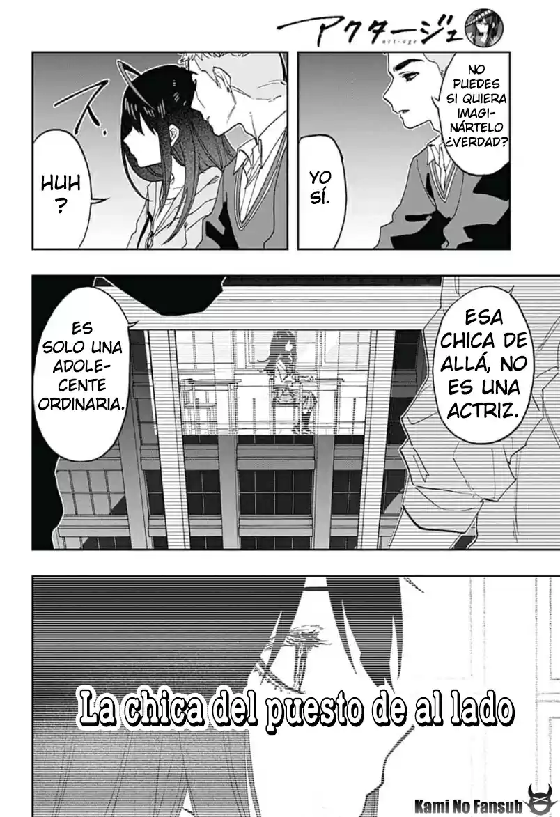 Act Age - Capítulo 61 - Página 5 - LectorTMOo