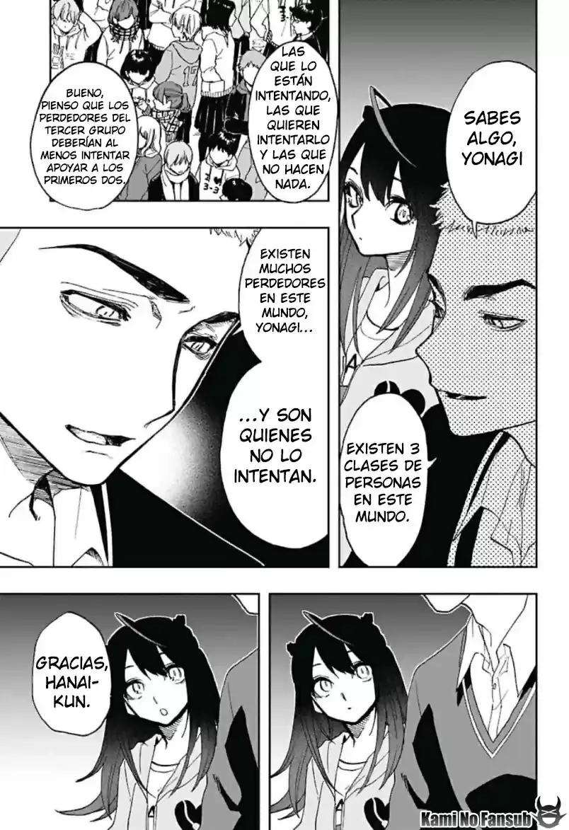 Act Age - Capítulo 61 - Página 14 - LectorTMOo