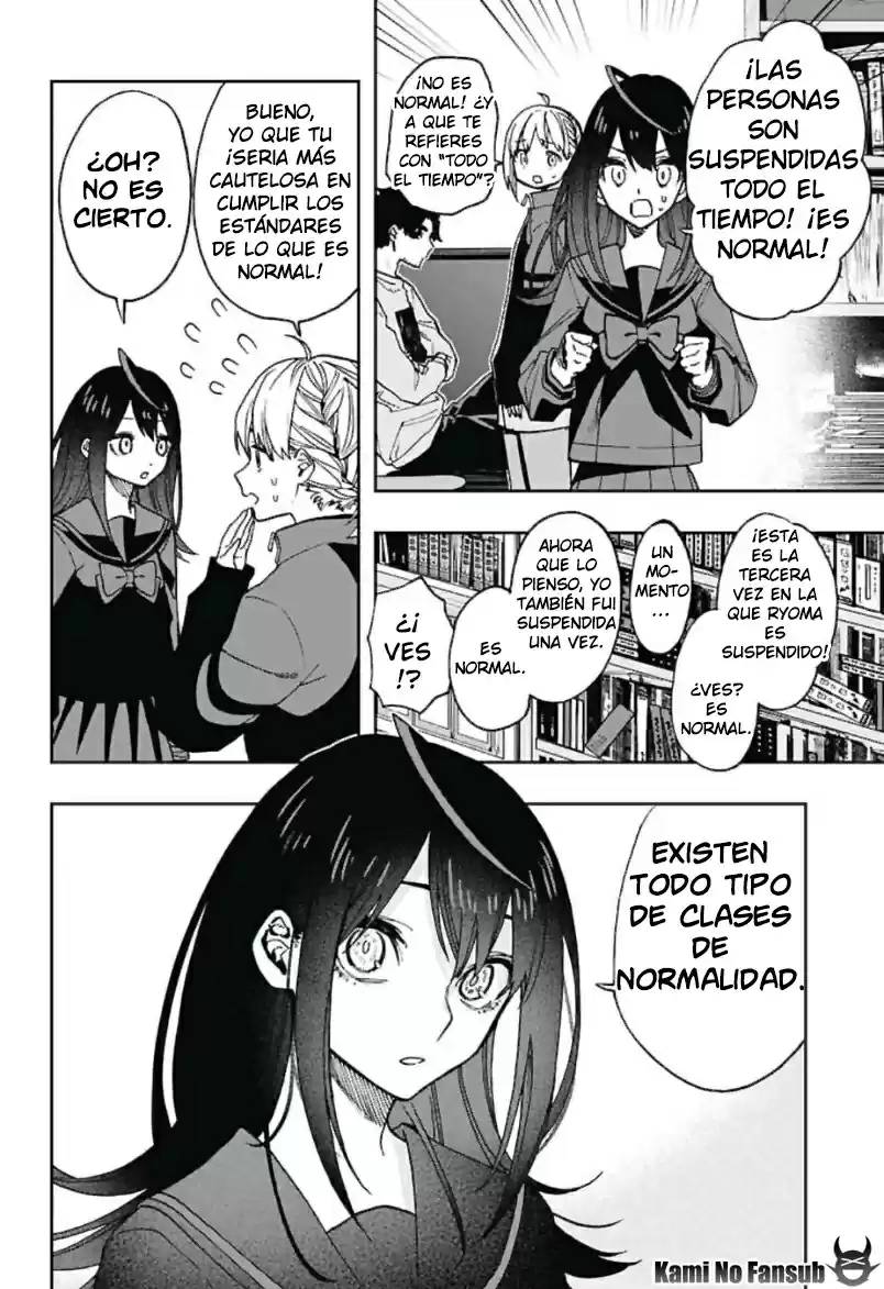 Act Age - Capítulo 61 - Página 19 - LectorTMOo