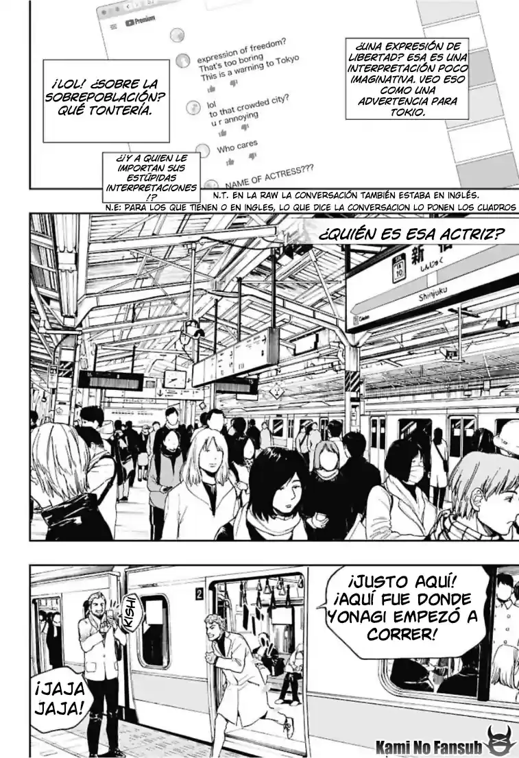 Act Age - Capítulo 63 - Página 5 - LectorTMOo