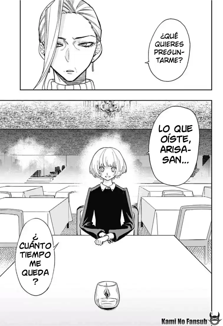 Act Age - Capítulo 63 - Página 12 - LectorTMOo