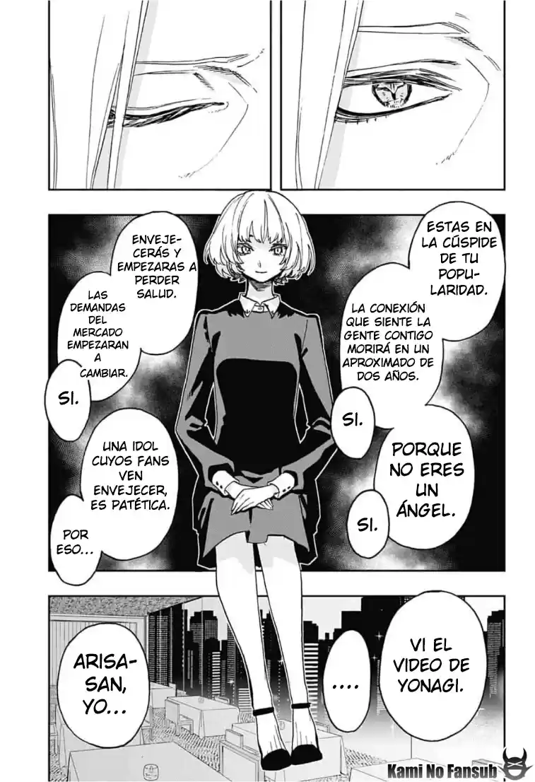 Act Age - Capítulo 63 - Página 14 - LectorTMOo