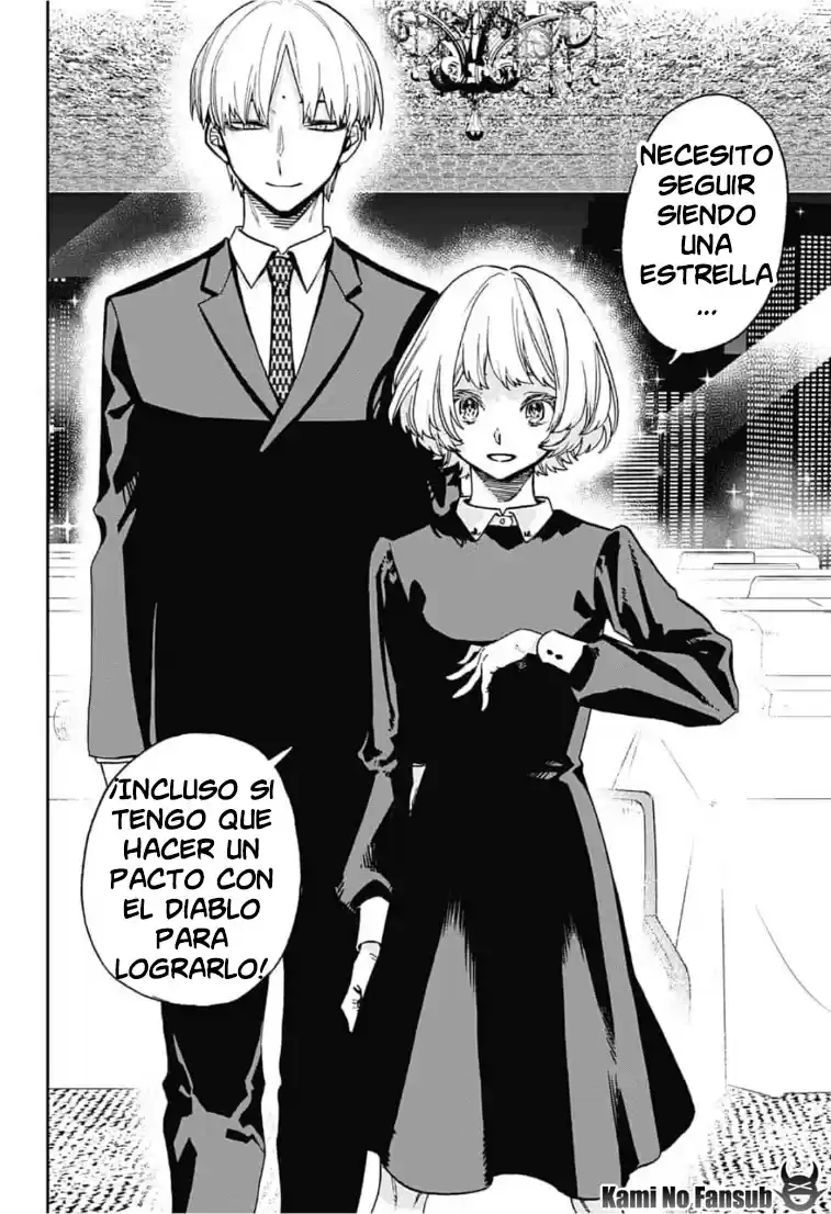 Act Age - Capítulo 63 - Página 17 - LectorTMOo
