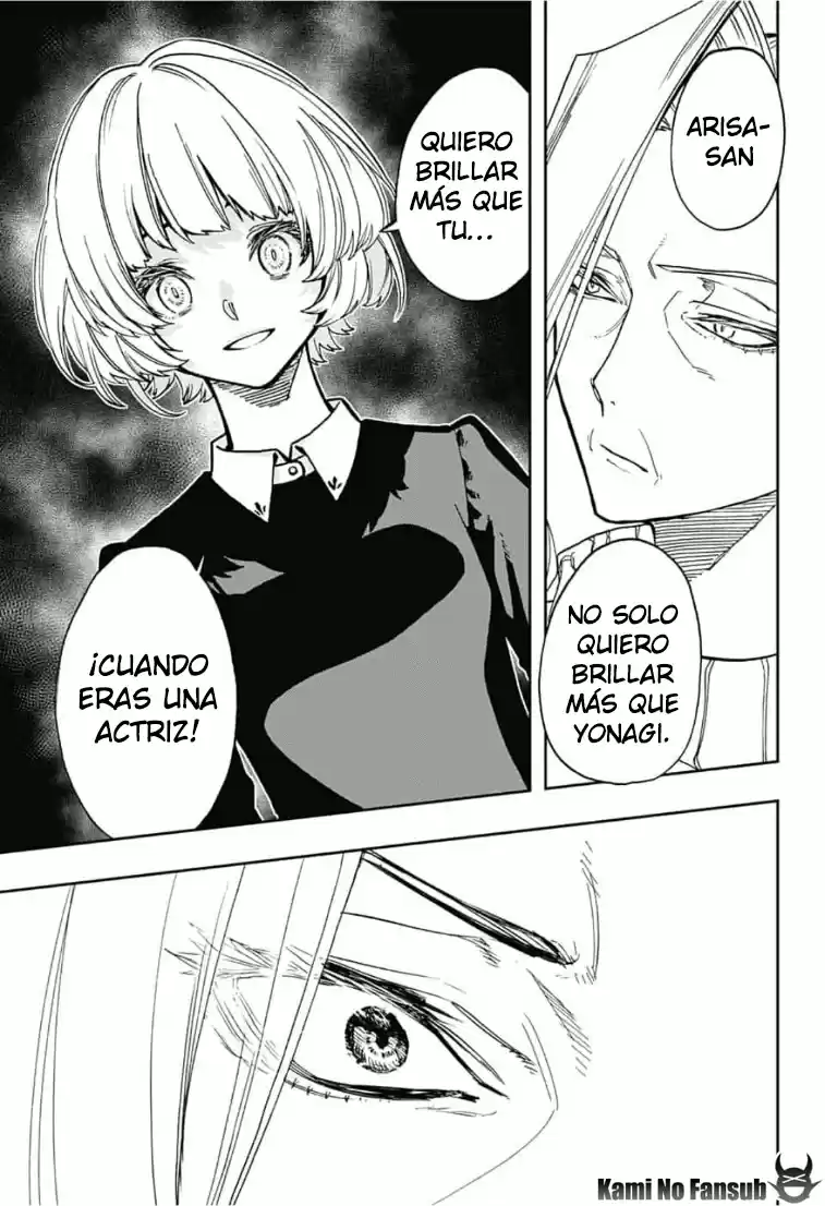 Act Age - Capítulo 63 - Página 18 - LectorTMOo