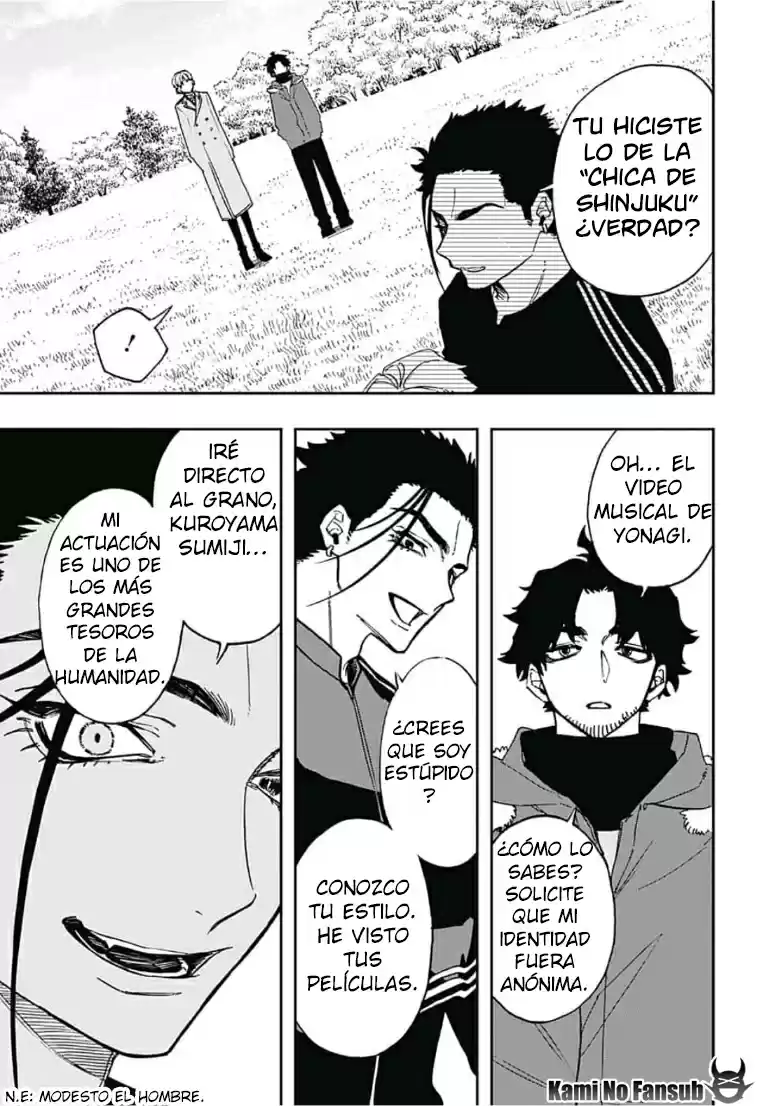 Act Age - Capítulo 64 - Página 17 - LectorTMOo