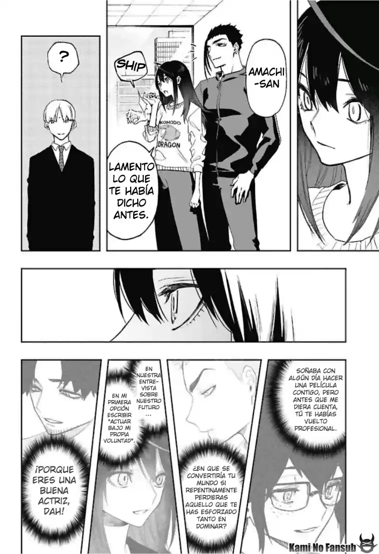 Act Age - Capítulo 65 - Página 19 - LectorTMOo