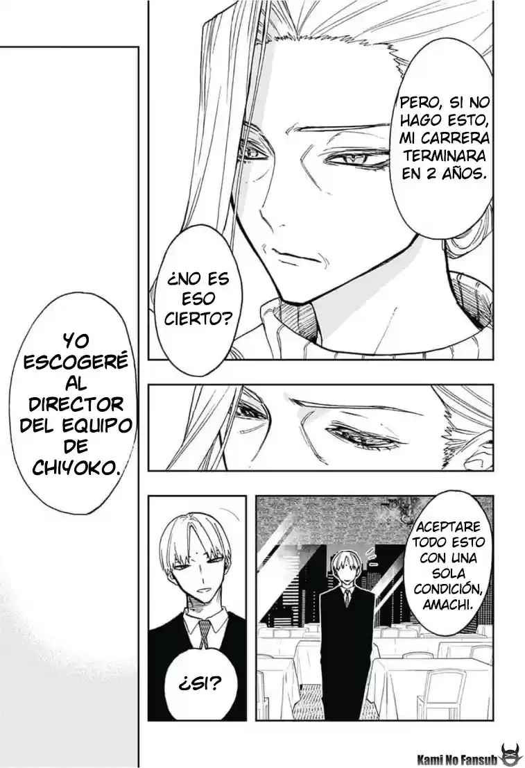 Act Age - Capítulo 66 - Página 8 - LectorTMOo