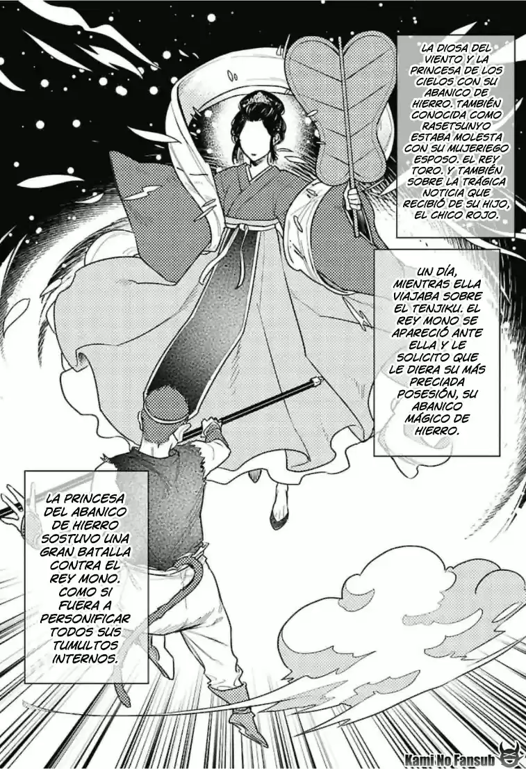 Act Age - Capítulo 66 - Página 14 - LectorTMOo