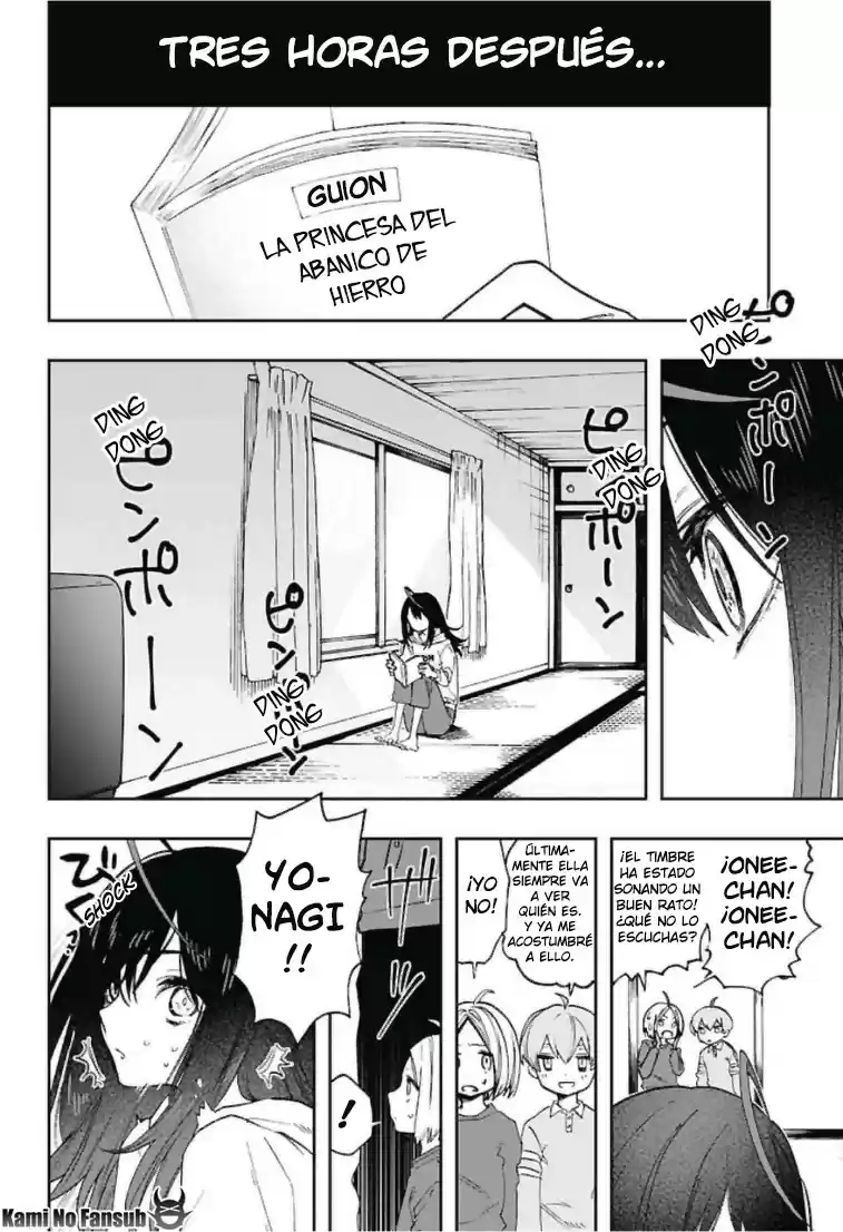 Act Age - Capítulo 66 - Página 15 - LectorTMOo