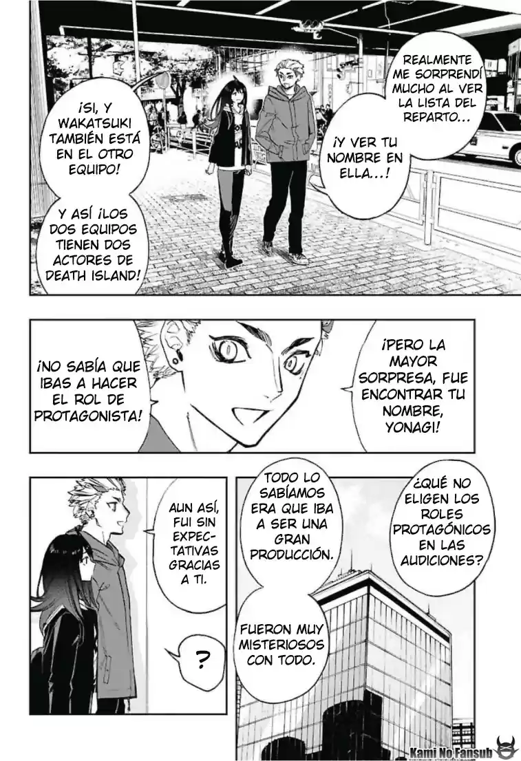 Act Age - Capítulo 66 - Página 17 - LectorTMOo