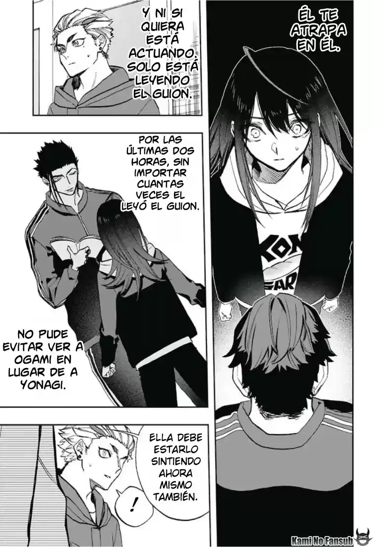 Act Age - Capítulo 67 - Página 9 - LectorTMOo