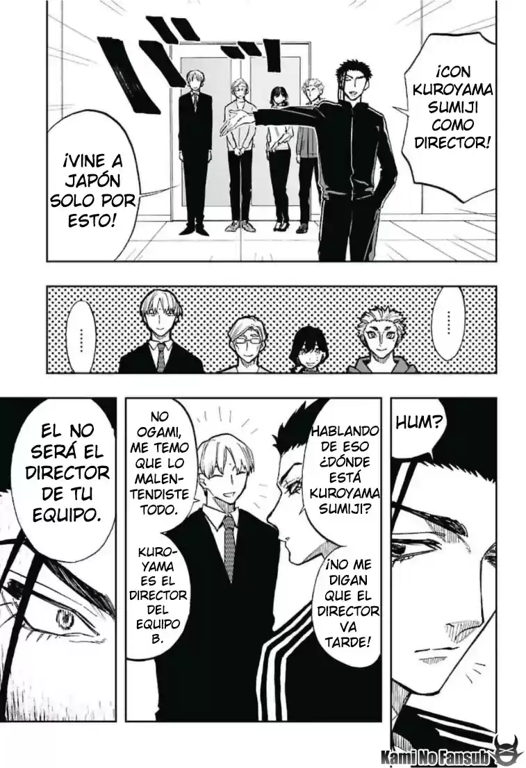 Act Age - Capítulo 67 - Página 17 - LectorTMOo
