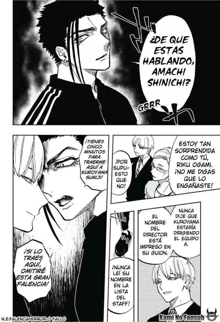 Act Age - Capítulo 67 - Página 18 - LectorTMOo