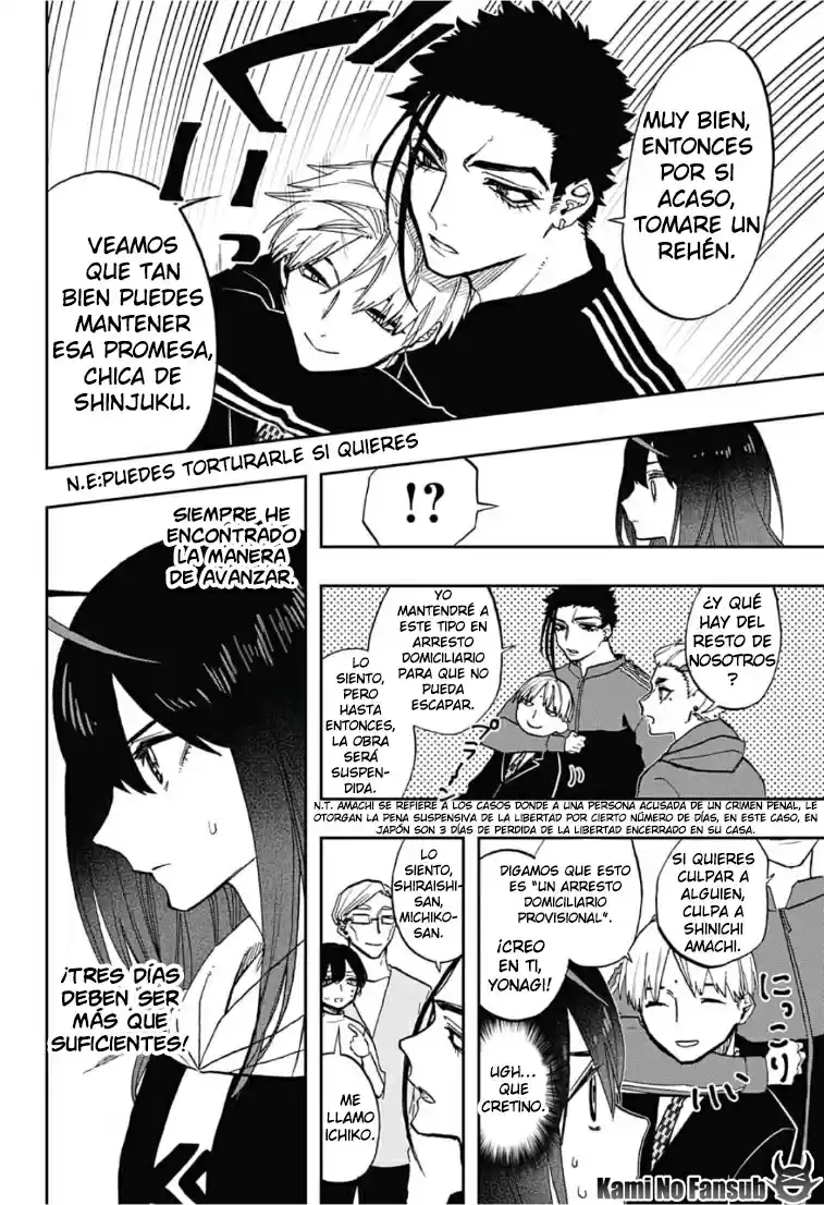 Act Age - Capítulo 69 - Página 3 - LectorTMOo