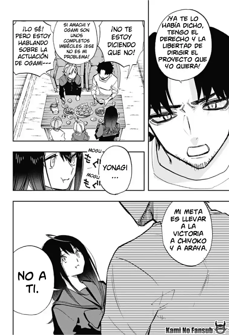 Act Age - Capítulo 69 - Página 5 - LectorTMOo