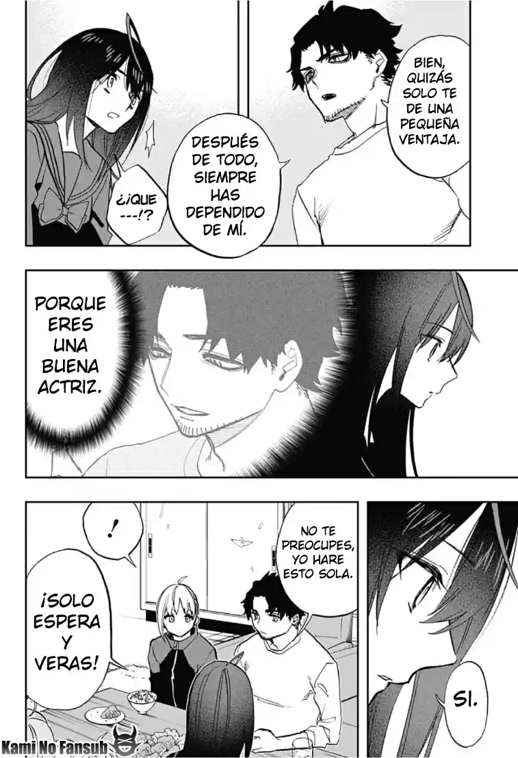Act Age - Capítulo 69 - Página 7 - LectorTMOo